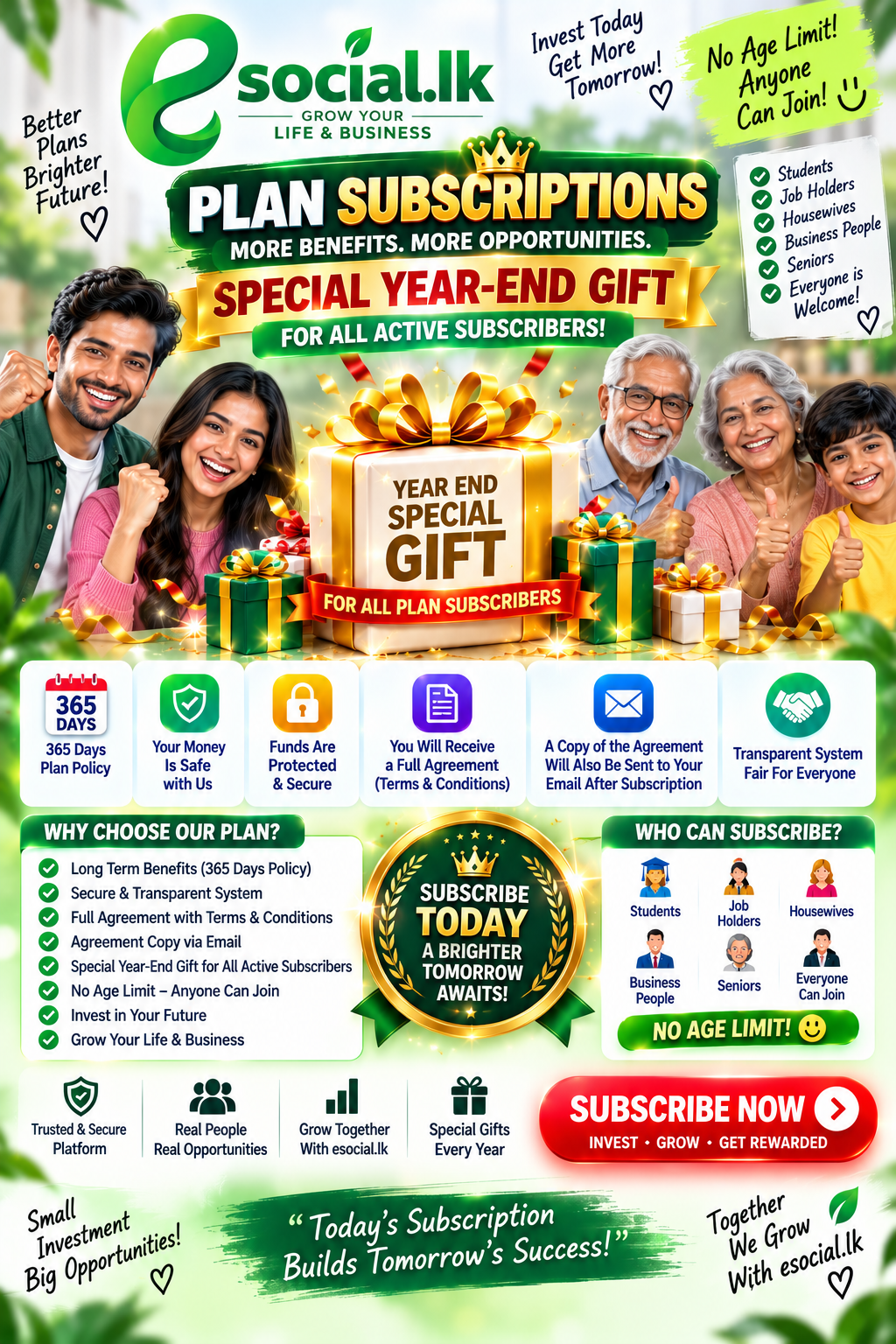 🎁 Plan Subscription එකක් ලබාගෙන වසර අවසානයේ විශේෂ තෑග්ගක් දිනාගන්න!