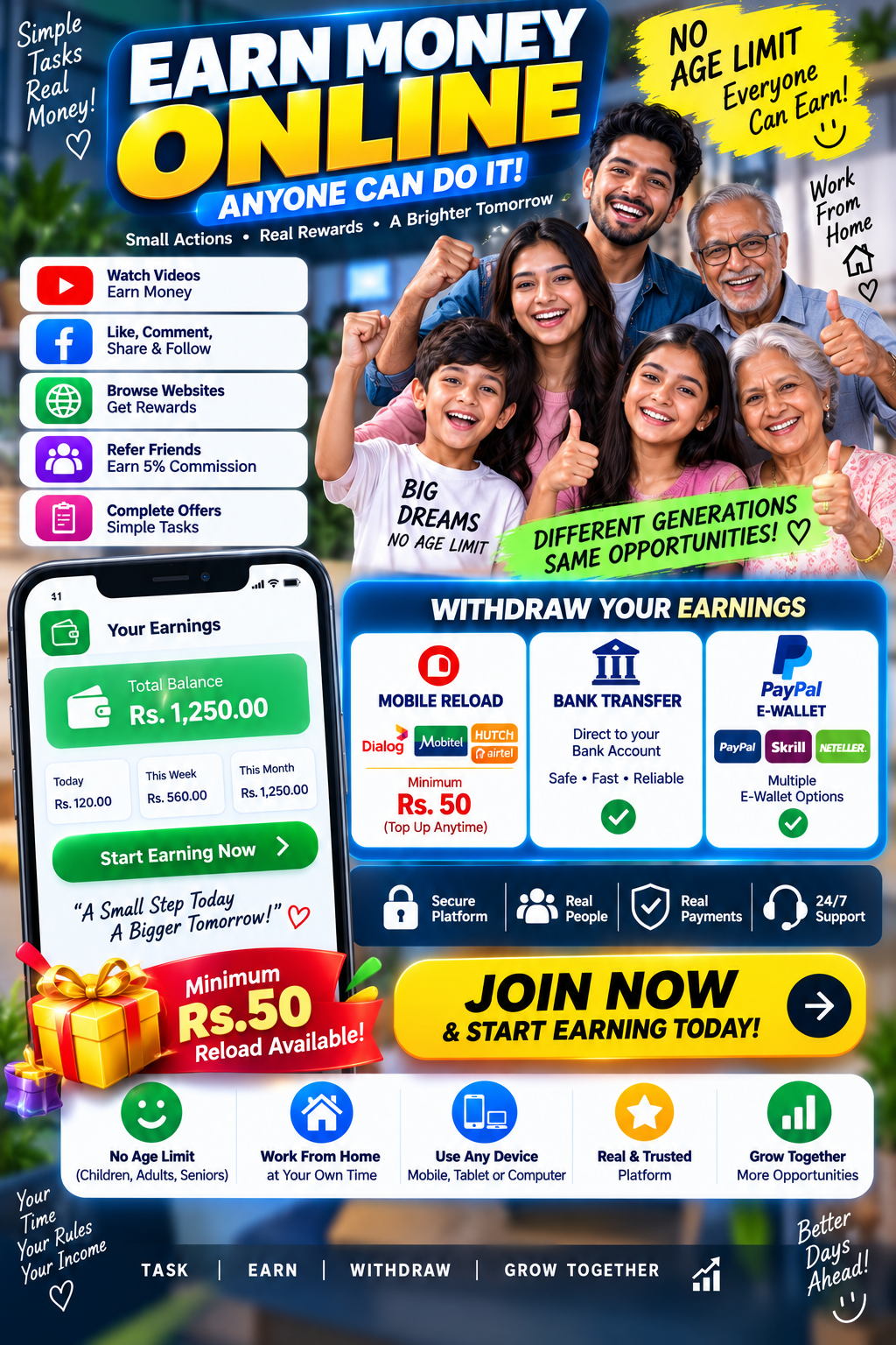 💰 ඔබගේ Earnings පහසුවෙන් Withdraw කරගන්න!